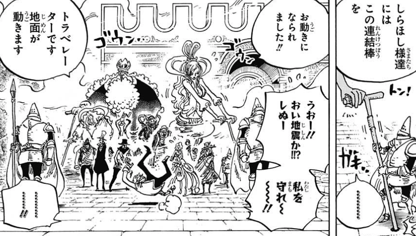 コンプリート ワンピース ドルトン 大好きだ ワンピース ドルトン 大好きだ