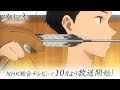 √完了しました！ かっこいい 弓道 的 イラスト 148261