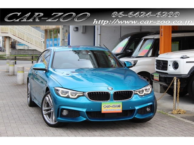尼崎の中古車ショップcar Zoo カーズー トップページ