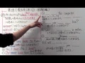 コレクション 中3英語 現在完了形 381898-中3英語 現在完了形