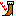ブーツ