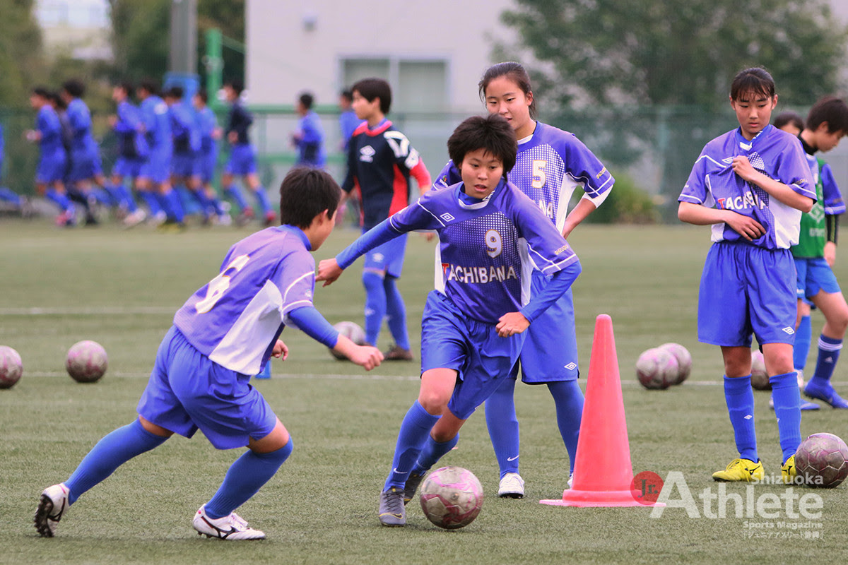 常葉大学附属橘中学校 女子サッカー部 ジュニアアスリート静岡