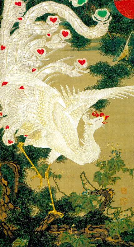 $極楽手帳～写真家＆タロット鑑定士EMYのブログ