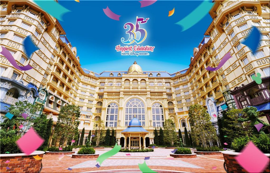 ディズニーホテルの35周年イベント特集 レストランメニュー 限定グッズ アメニティ バケーションパッケージ予約もスペシャル版 歴史は美女がつくる 美女研究ブログ