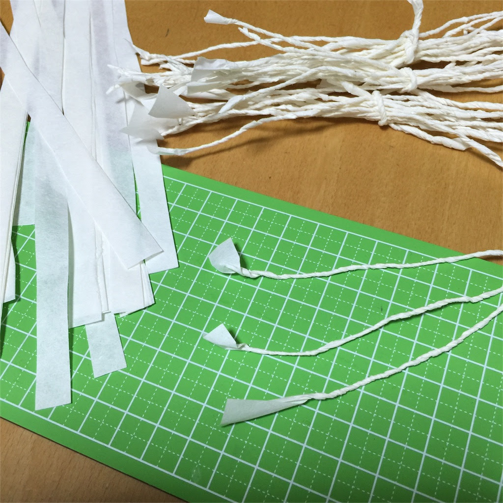 半紙のこより 虹のストライプ