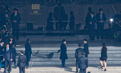 Foto Linha de promotores de linha 'Park Geun-hye suspeita'