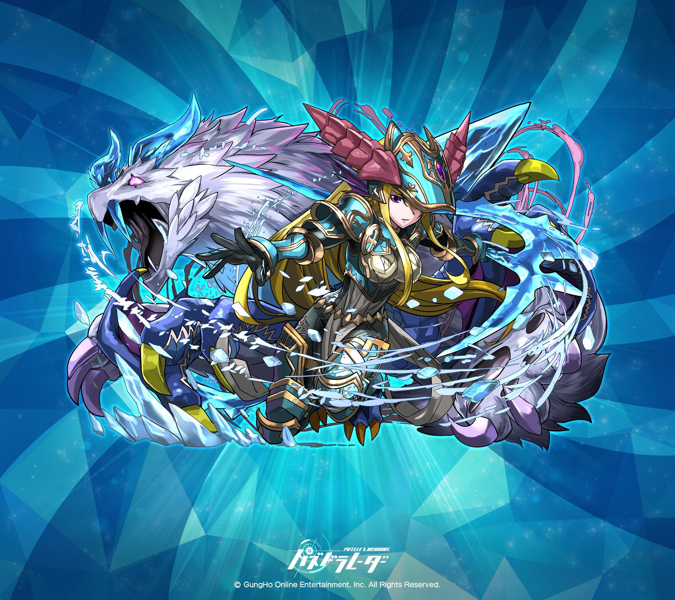 総合スレ パズル ドラゴンズ5311 パズドラ 無断転載禁止 C 3ch Net