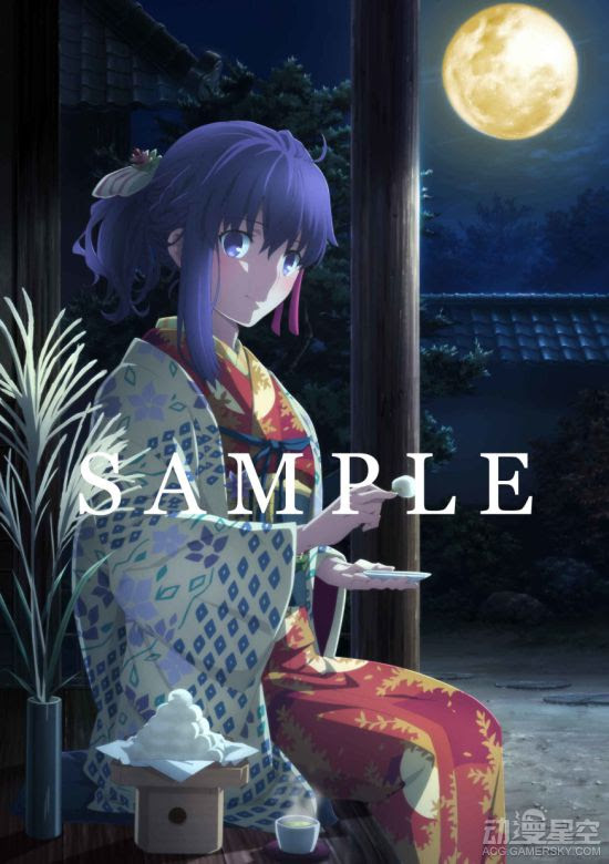 剧场版 Fate Stay Night Heaven S Feel 光碟特典公开小樱美如画 游民星空
