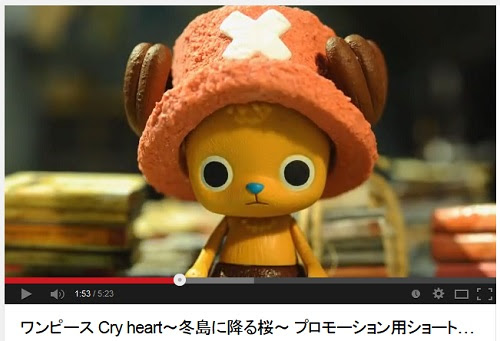 可愛いのに泣ける チョッパー の物語 冬島に降る桜 をフィギュアで再現したショートフィルム オタ女
