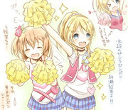 必殺のピンクポンポン Pixiv年鑑 B