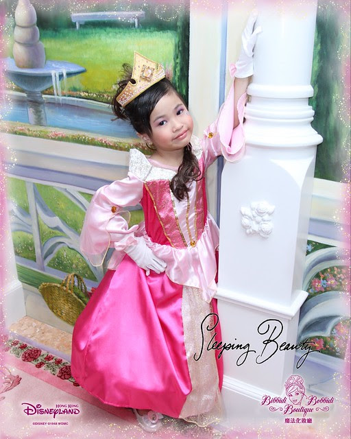 HKDL,63747,12-12-2012