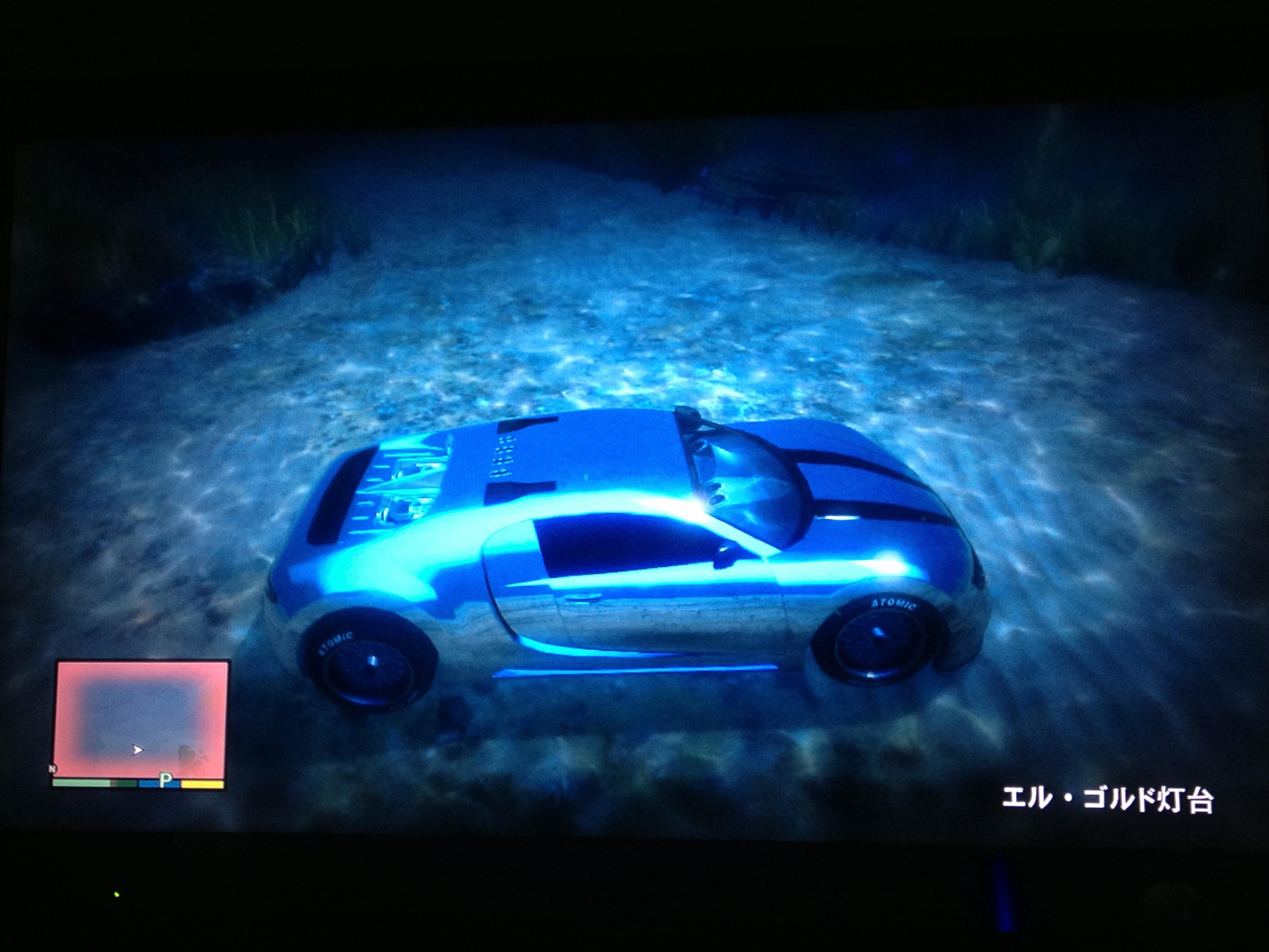 なまえをいれてください Sage 13 11 05 火 01 30 18 43 Id Av3t Yzs 公式サイト Rockstar Games Http Www Rockstargames Com Grand Theft Auto V 日本語公式 Http Www Rockstargames Com V Ja Jp Gtavについてのスレです 荒らしは