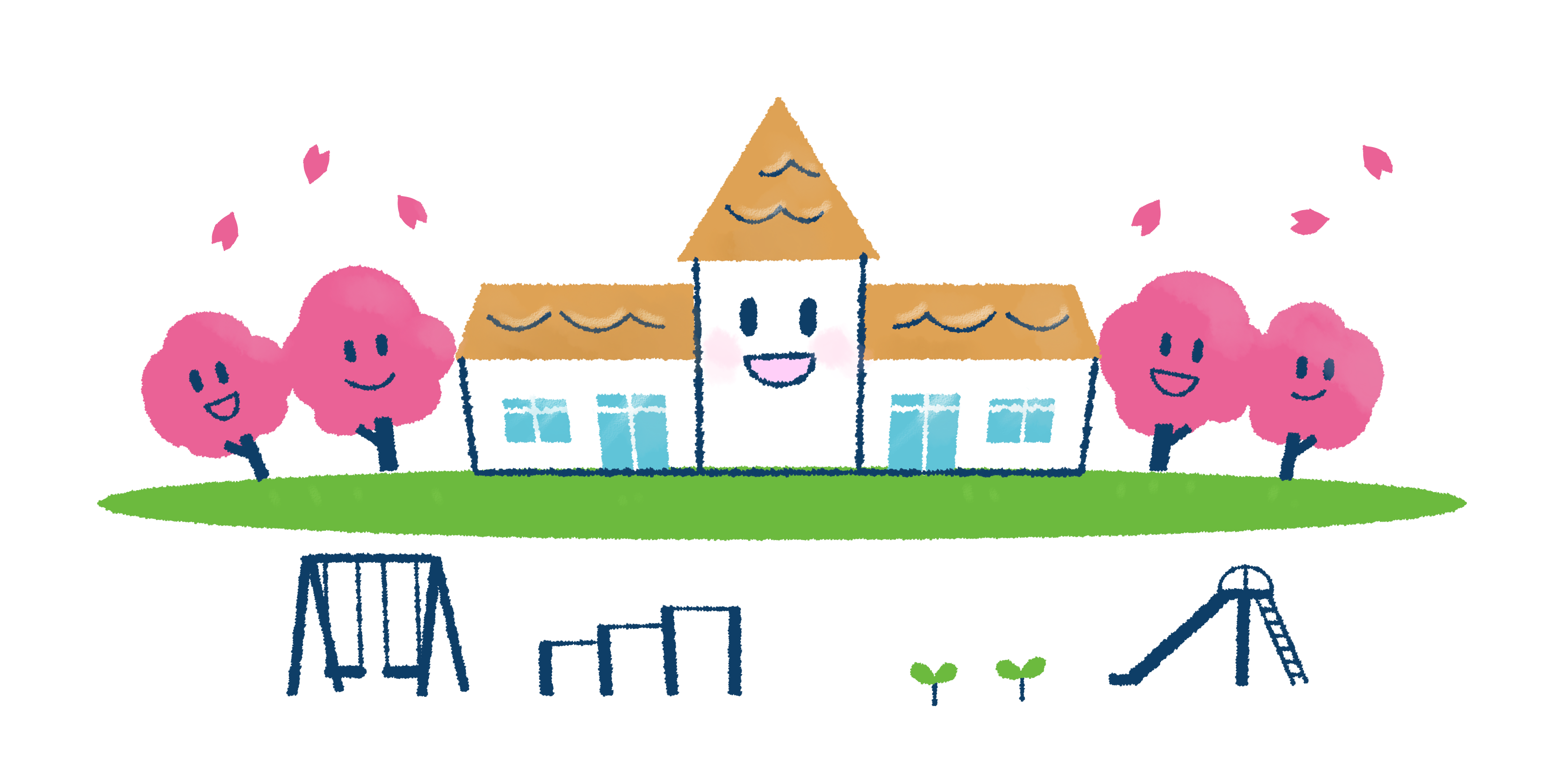 幼稚園 保育園の園舎イラスト 春の広報 園だよりに 可愛い無料イラスト素材集