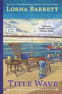 Title Wave by Lorna Barrett