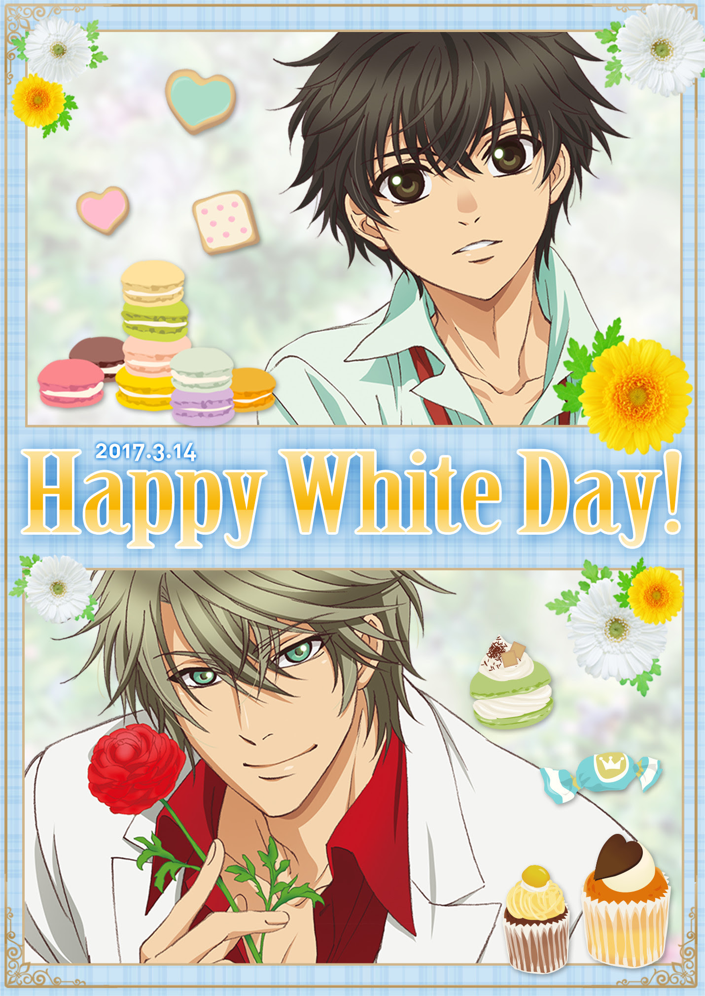 Super Lovers 2 本日3 14のみホワイトデー仕様に マンガペディア