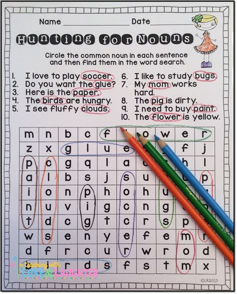  teaching with love and laughter noun word search freebie