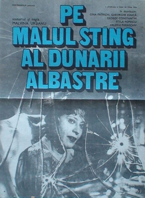 فيلم Pe malul stîng al Dunării albastre 1983 مترجم | مشاهدة فيلم تينيت
ايجي بيست