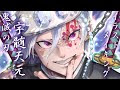 [最も共有された！ √] イラスト 鬼 滅 の 刃 かっこいい 画像 276801-鬼 滅 の 刃 イラスト かっこいい プリ 画像