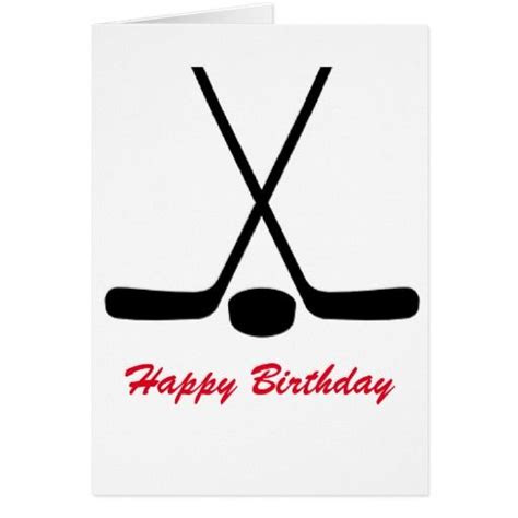  hockey happy birthday card birthday cards for boys golf birthday