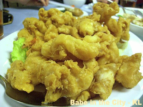 PS - Deep Fried Squid