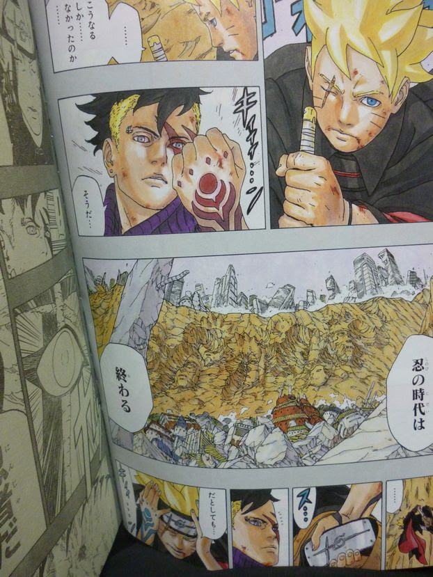 ネタバレ注意 本日発売のジャンプで連載開始の Boruto ボルト 初っぱなから超絶衝撃展開に ほんまやな