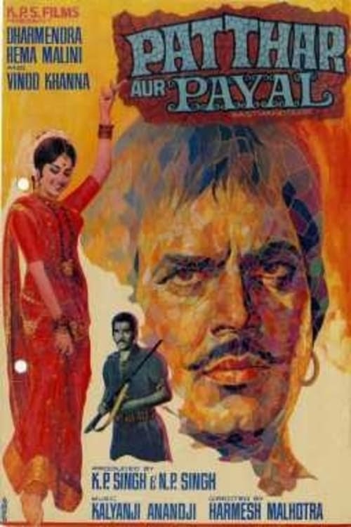 [Blueray] Patthar Aur Payal 1974 Filme Completo Legendado Em Português
Gratis