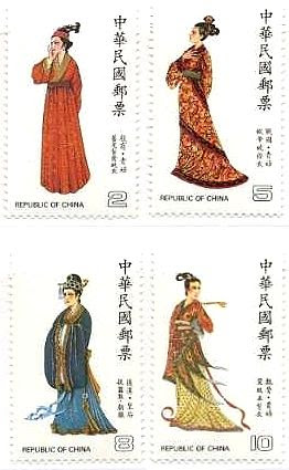色鮮やかな世界の民族衣装の切手 アジア編 中国 台湾 韓国 北朝鮮