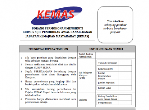 borang tadika kemas