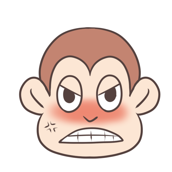 怒るサルのイラスト かわいいフリー素材が無料のイラストレイン