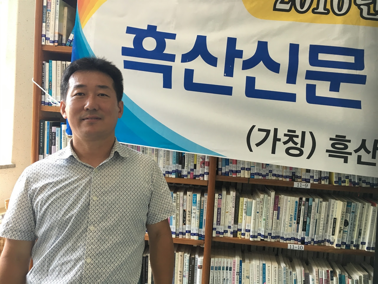 기사 관련 사진