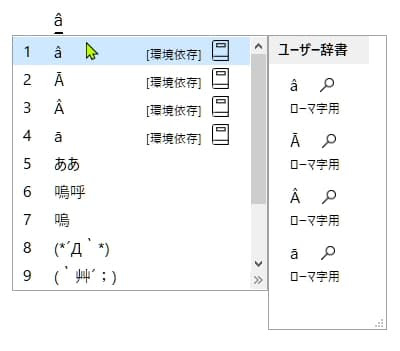イメージ