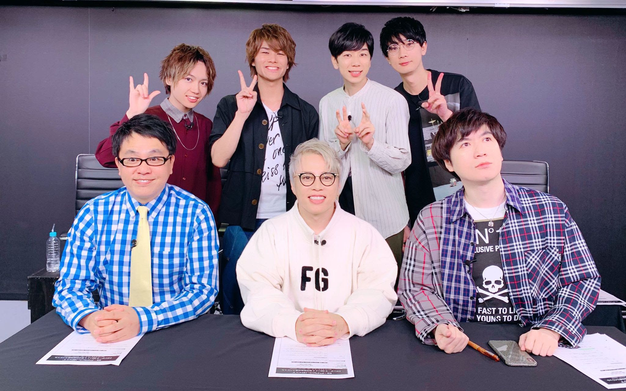 B Project ガンダーラbb 4周年記念特番 哔哩哔哩 Bilibili