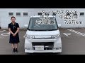 タント カスタム 改造 中古 車 234131-ダイハツ 軽自動�� 一覧 タントカスタム