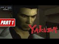 Yakuza PS2 Walkthrough Part 1 | MX4SIO OPL