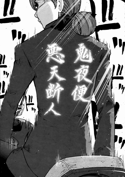 調整大小037.png