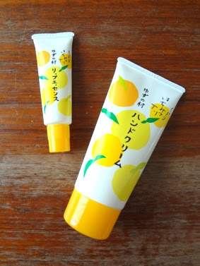 ゆずの村のリップ ハンドクリーム 御台所流茶道 茶の湯のある暮らし