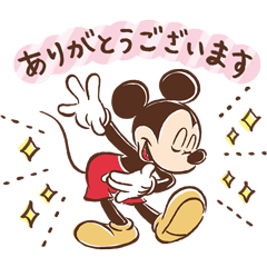 限定無料スタンプ Disney X Lineオープン記念