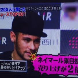 ラッスンゴレライの次は ダンソン バンビーノの ダンシングフィッソン族 とは ゆうおお 優待大家の今日も勇往邁進 の略