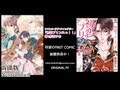 [最も選択された] 初恋プリンスっ!! 282953