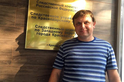 Максим Дроздов