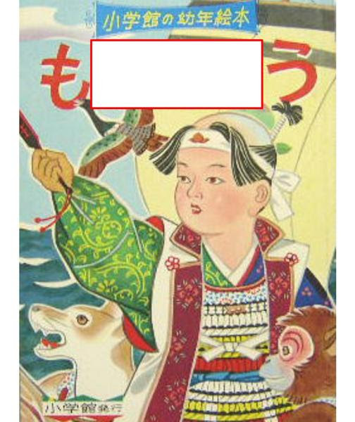 魁 ゆき 絵師 On Twitter 依頼で描かせて頂きました 白黒ver は