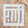 Design Of Allah Arabic Islamic Calligraphy Reusable Stencil Kufic