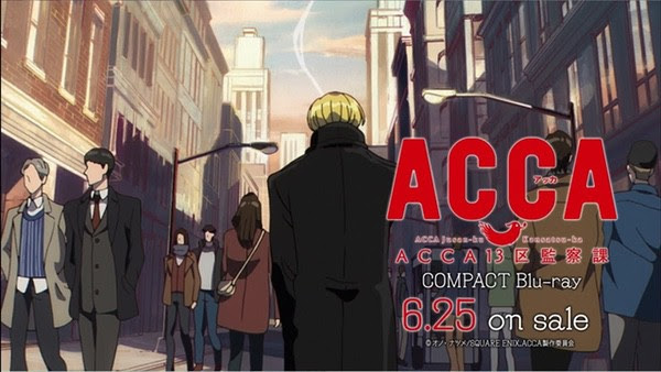 Compact Blu Ray Tvアニメ Acca13区監察課 公式サイト