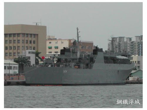 旗津渡輪上拍攝的ap