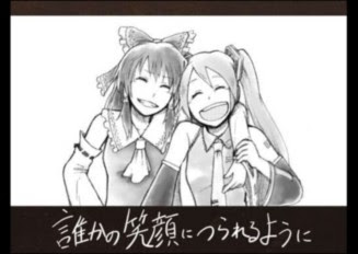 ニコニコ ニコニコ動画 で 福笑い 手書き劇場 おもしろくて何が悪い