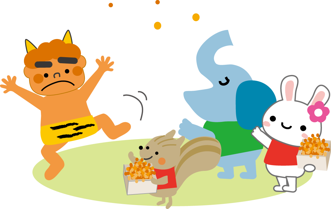 節分 豆まきのイラスト 無料イラスト