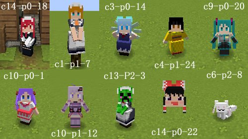 Playerformlittlemaid設定画面 きたまくら のゲーム じごく