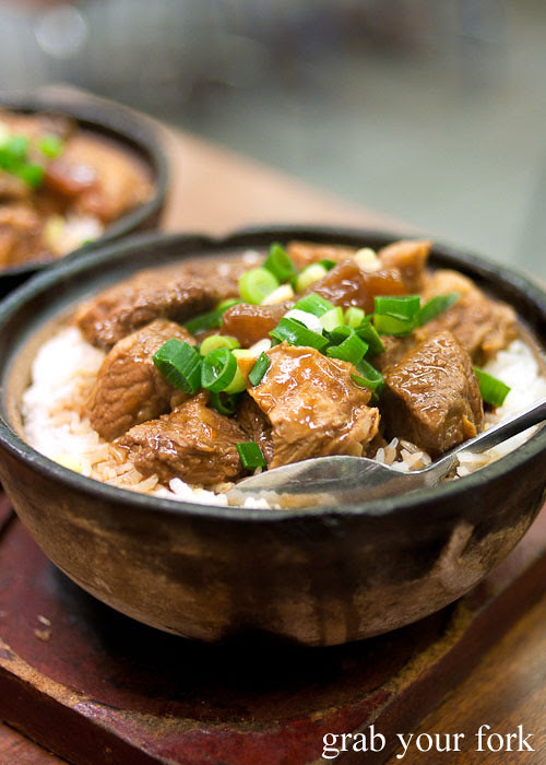 beef tenderloin claypot rice at First Taste Campsie
