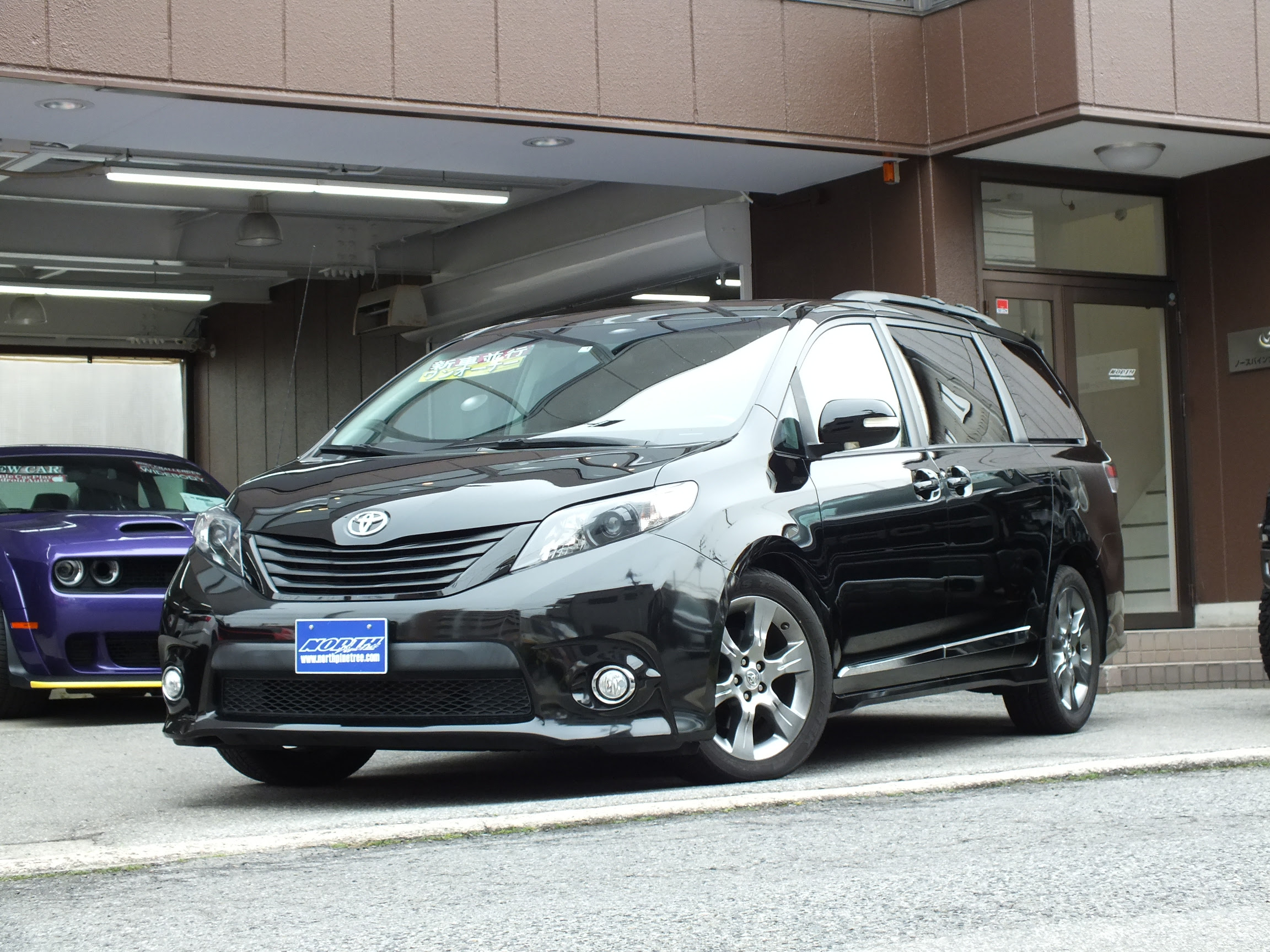 アメ車 逆輸入車 専門店 ノースパインツリー Mobile