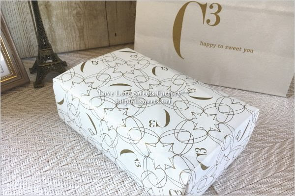 お取り寄せレポート C シーキューブ のサクット ホロッチ限定パッケージ